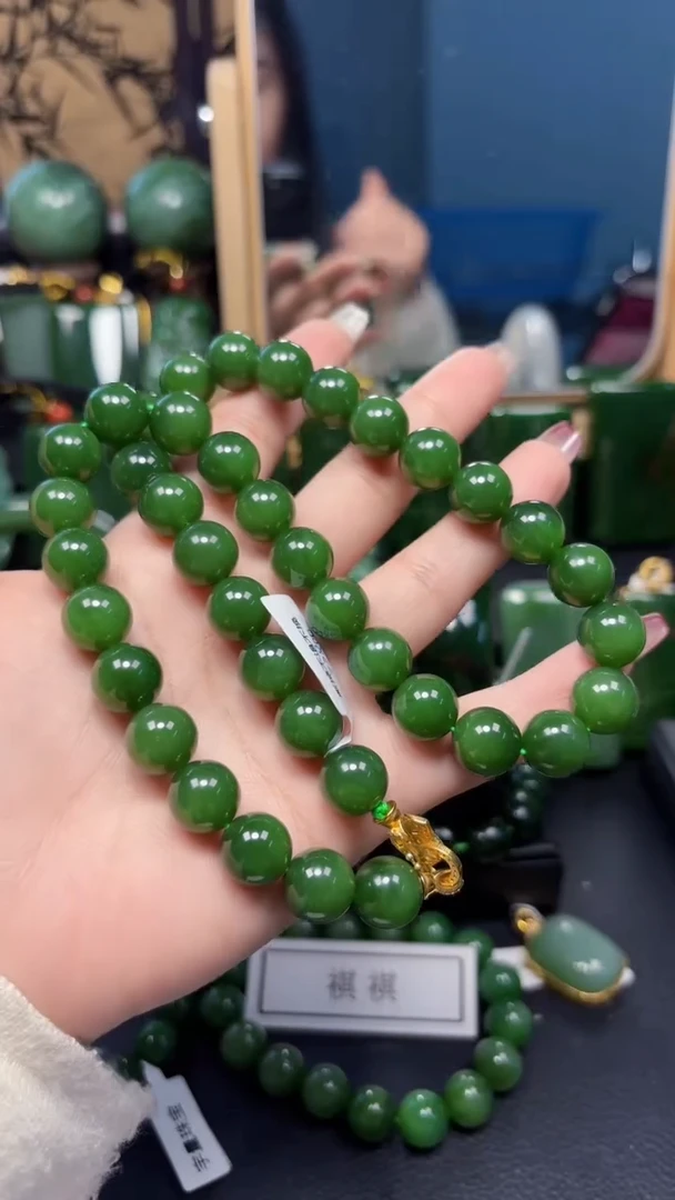 【闪购商品】和田玉（碧玉）颈饰未镶嵌1