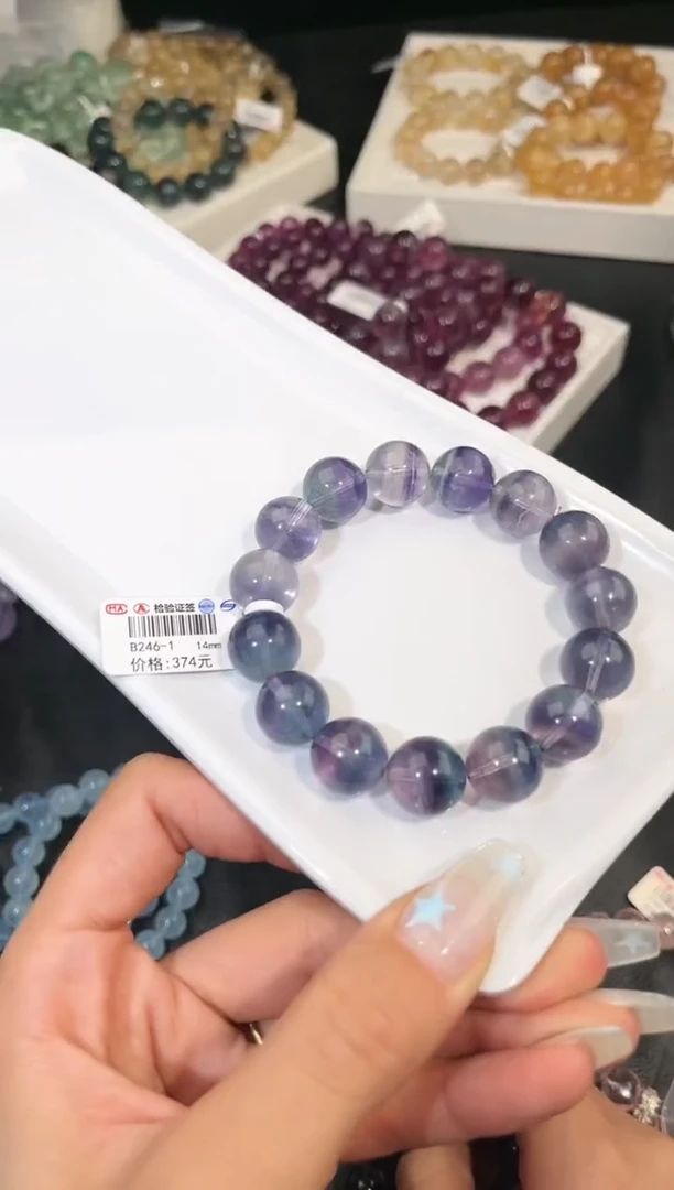 手链未镶嵌萤石多样性发一蓝紫萤石14mm