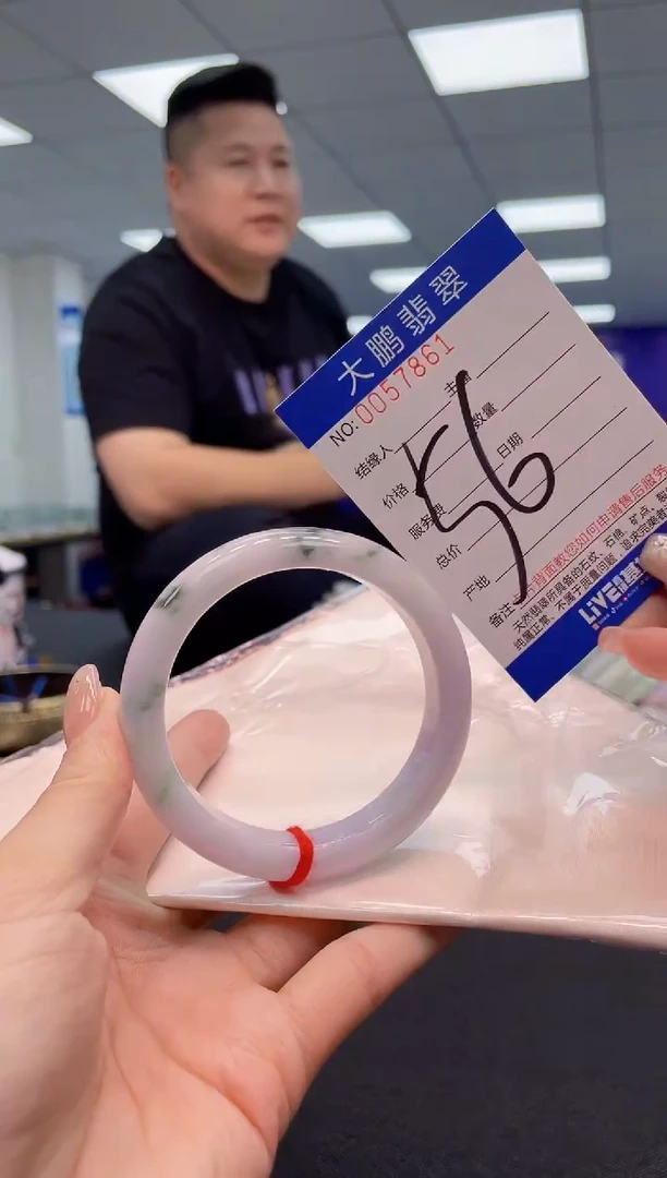 【闪购商品】翡翠手镯未镶嵌AAAAAAAAAA