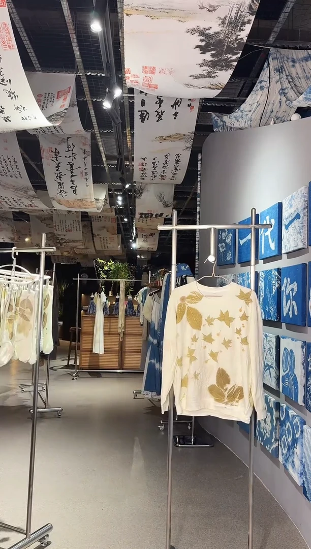 植物热转印卫衣260克3XL