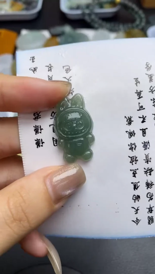 未镶嵌定制翡翠翡翠毛货~多样性发其一~