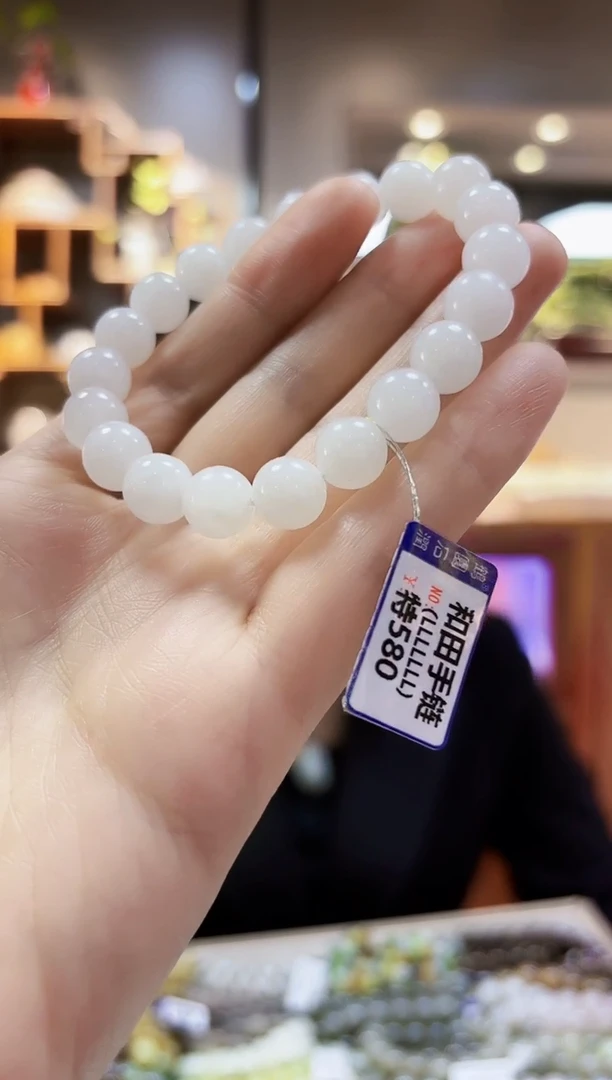 和田玉未镶嵌颈饰10手链