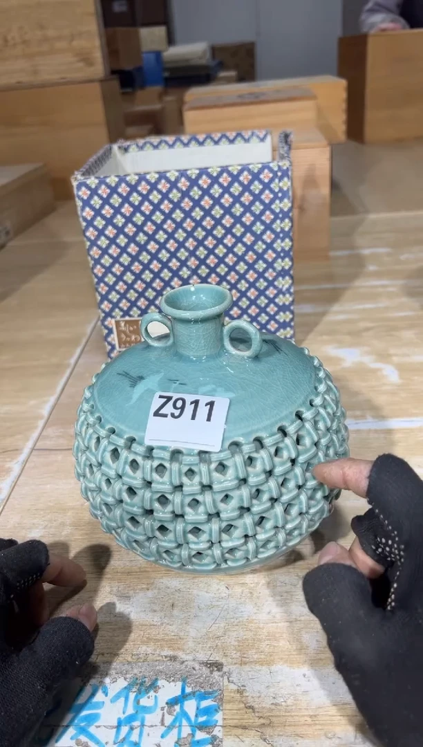 新琦*直播定闪专用链接