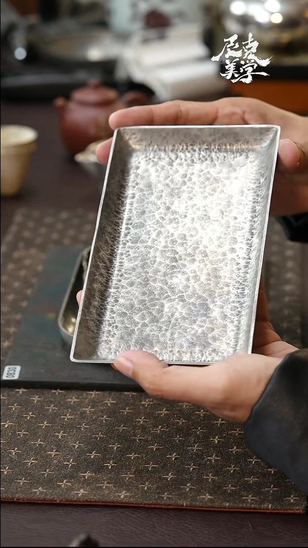 足锡 长方形壶承-BPT