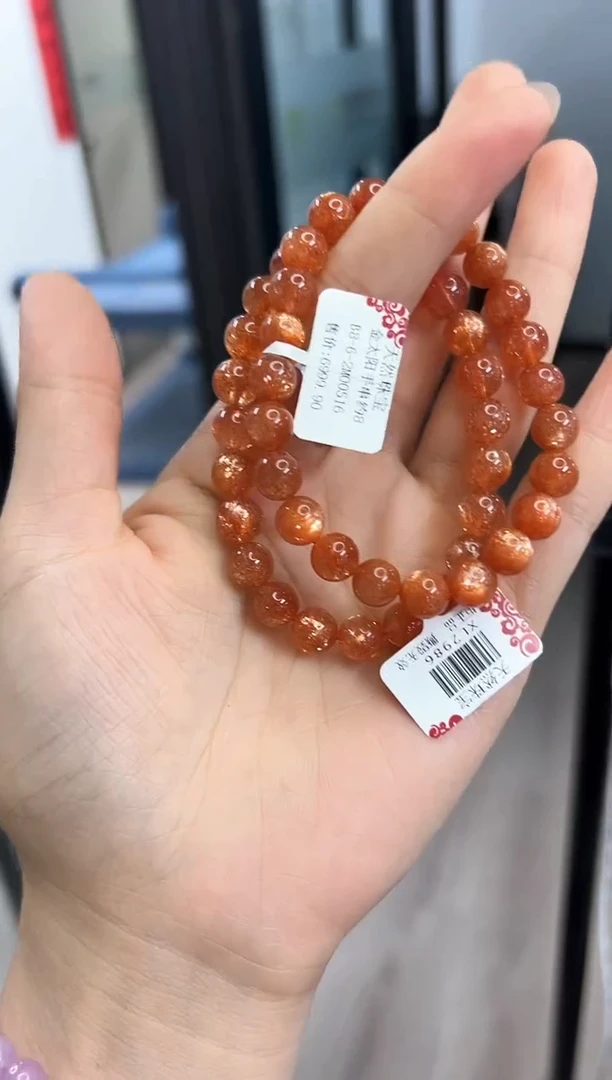 手串未镶嵌日光石XL2986金太阳手串8+多样性发一