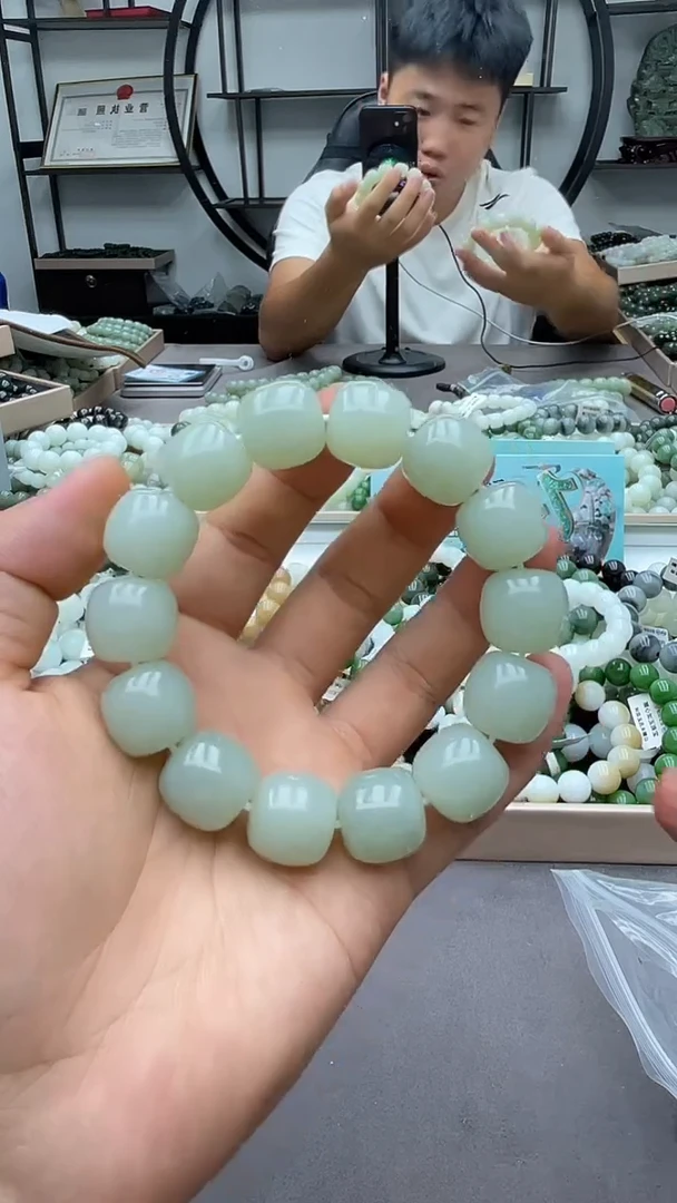 手串未镶嵌和田玉且末迪克兰16老型