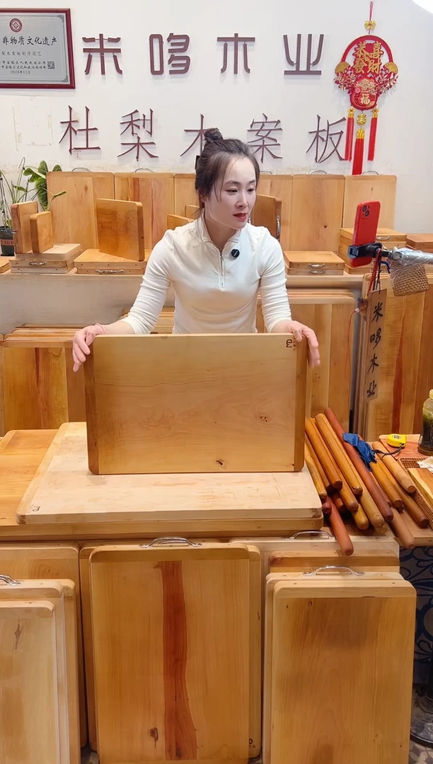 长款木63.40的整木特价