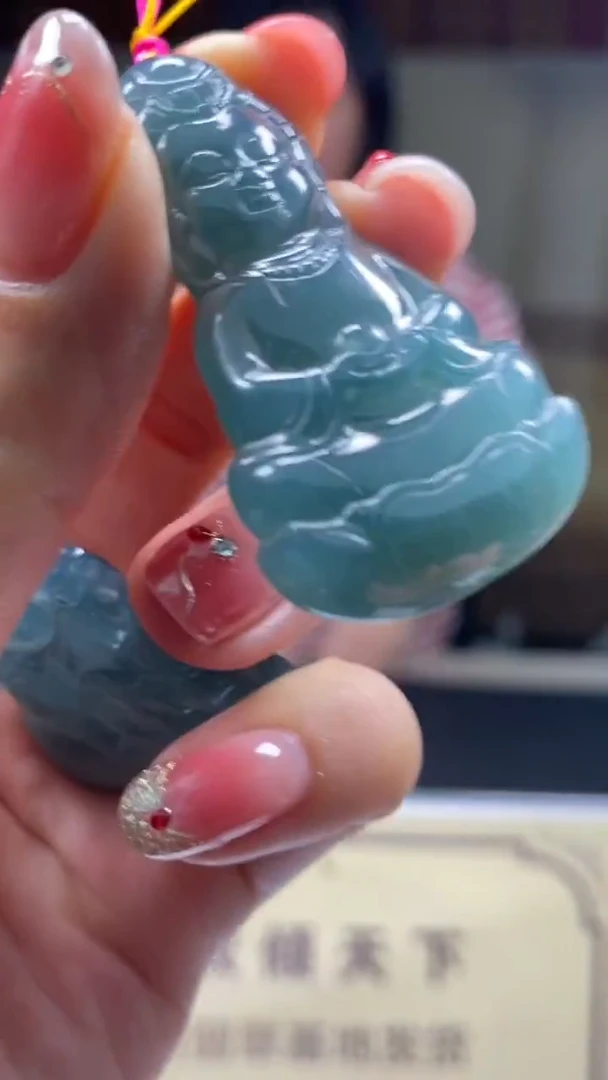 未镶嵌定制翡翠********515