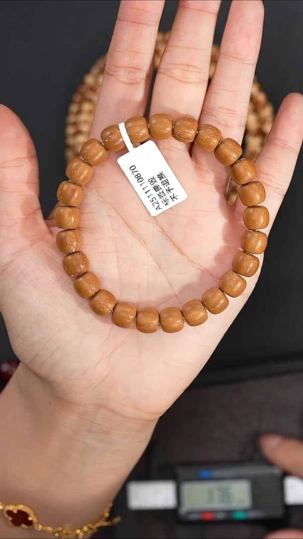 手串紫金鼠9mm0870黄金甲实心鼠