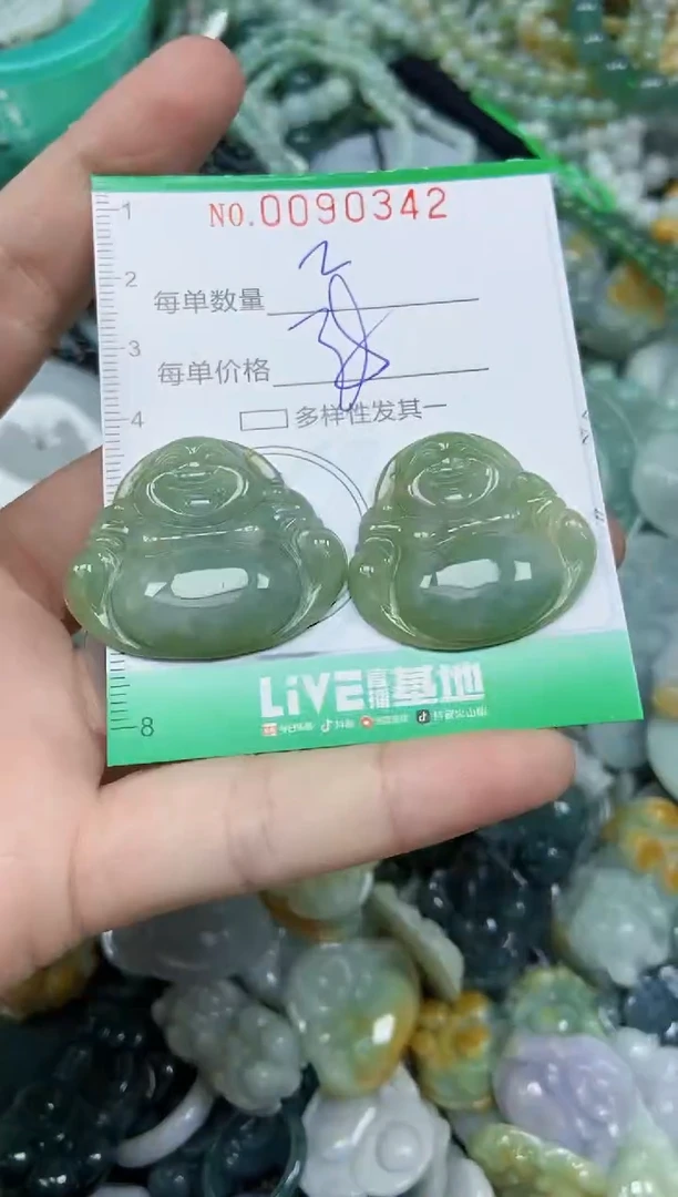 颈饰未镶嵌翡翠闪购0090342
