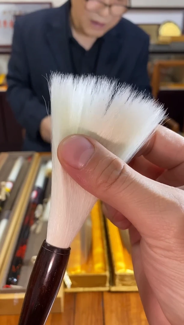 3荣宝斋精品文房 毛笔羊毫