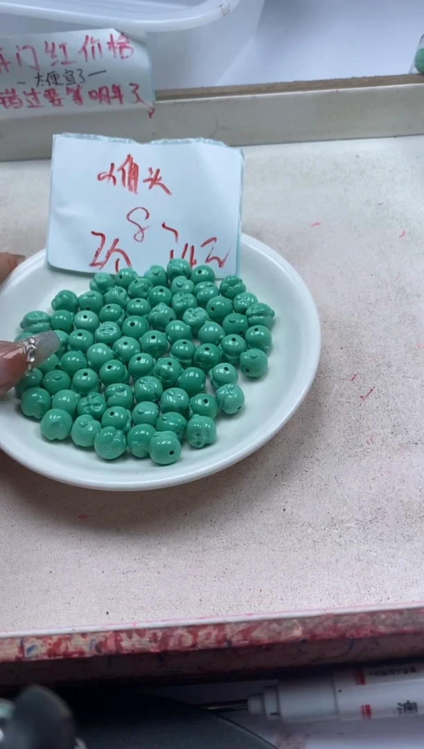 【闪购商品】玛瑙/玉髓颈饰未镶嵌x1120高瓷绿松佛头*2个