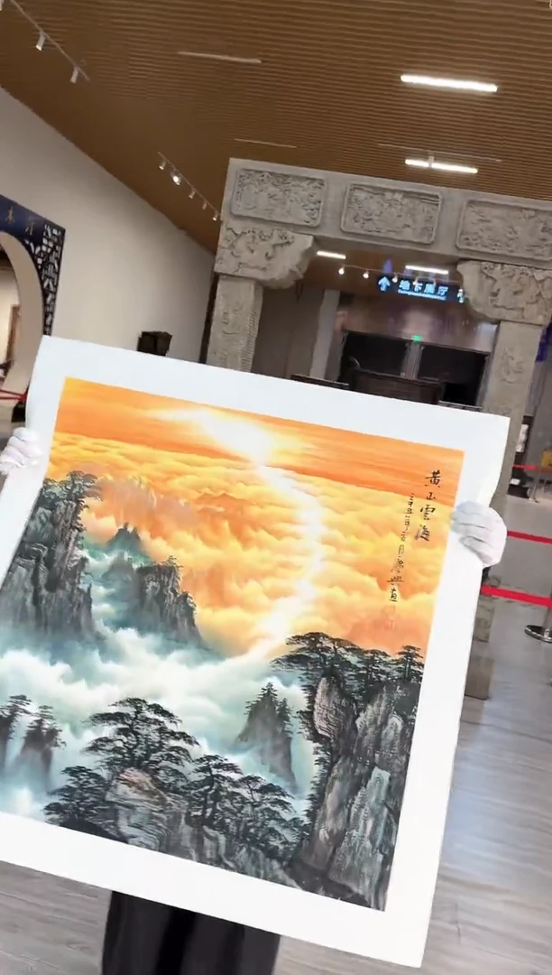 国画33赵隆轩艺术馆李庆兴老师作品