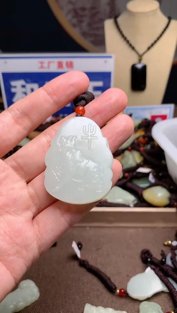 【闪购商品】和田玉颈饰未镶嵌1
