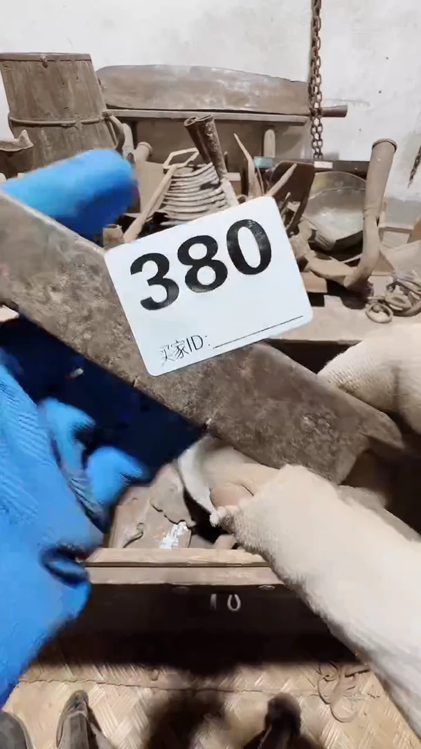 0818老王直播间专属链接