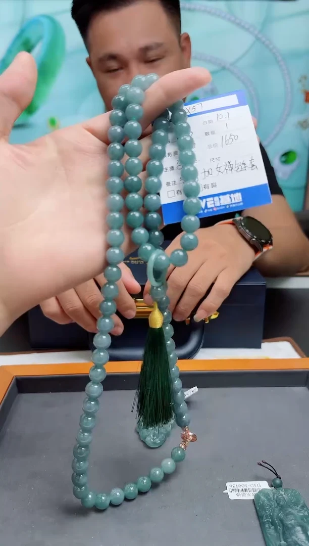 未镶嵌定制翡翠翡翠珠链+手持-多样性发其一