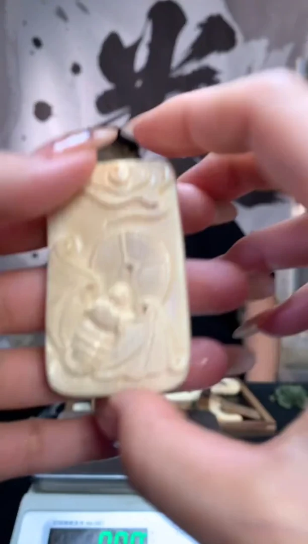 橄榄核手串猛犸猛犸橄榄核37