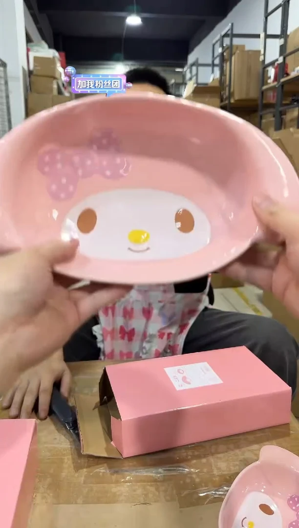 瓷片B款大号美乐蒂深碗