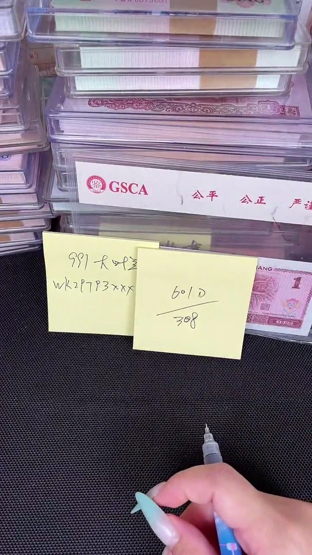 991 WK冠 大叶兰 一刀