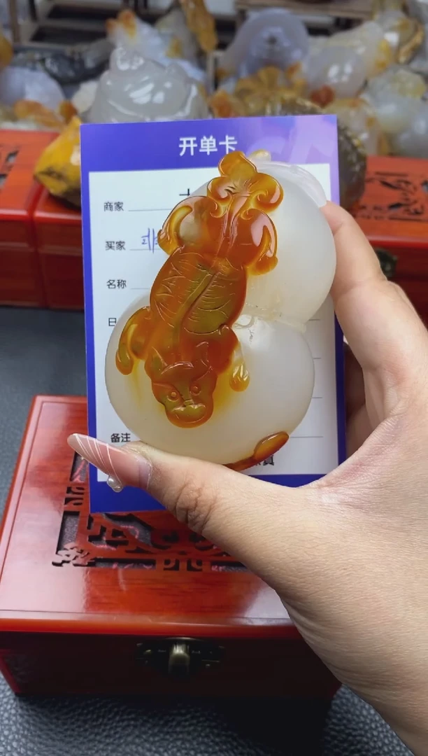 【闪购商品】玛瑙/玉髓手把未镶嵌00
