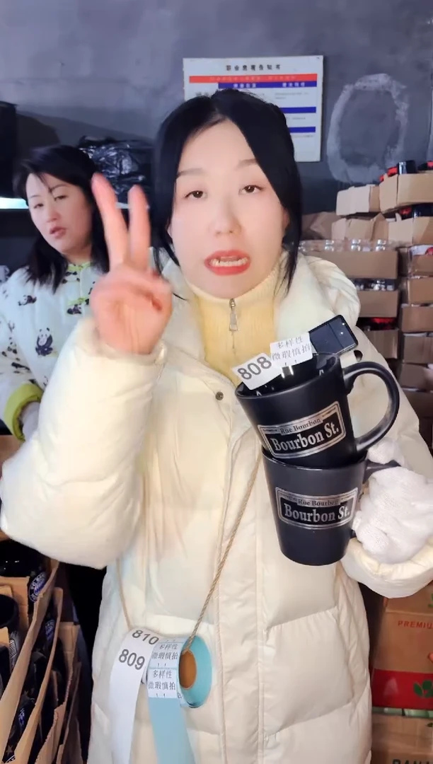 【闪购商品】炻瓷无盖款808【微瑕慎拍】