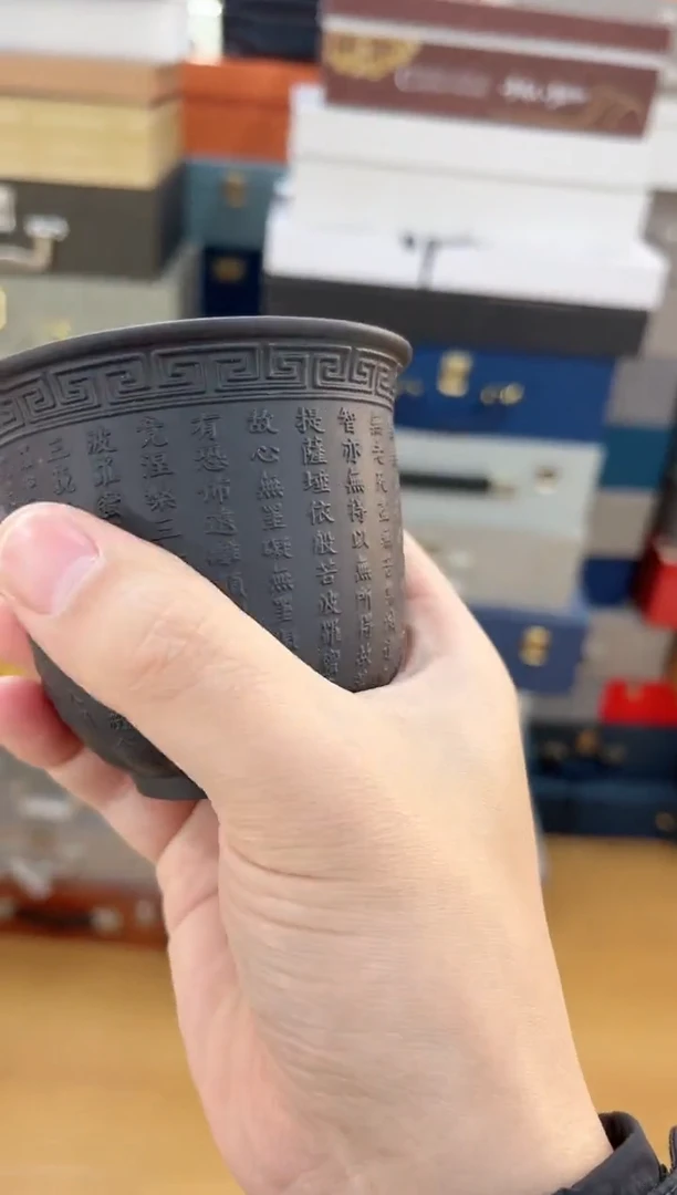 【闪购商品】展宏茶具展宏茶具@A-
