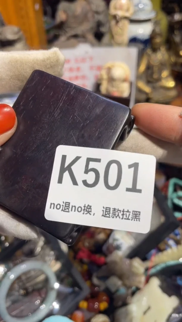 瓷片宝***的23表姐直播所见所得