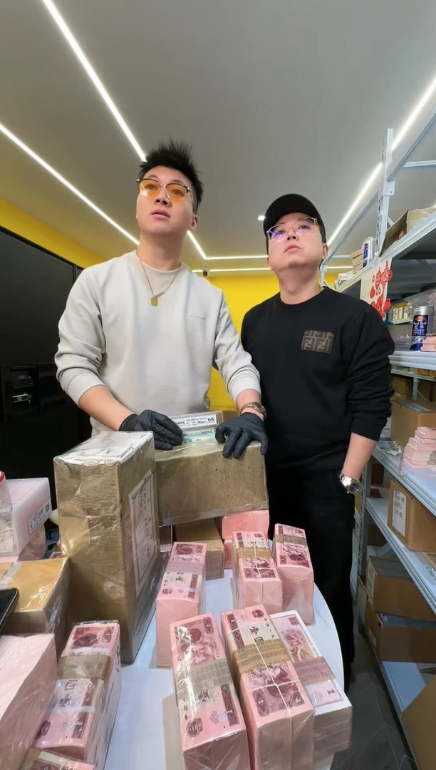 【闪购商品】国评-四版币901整刀无347福利