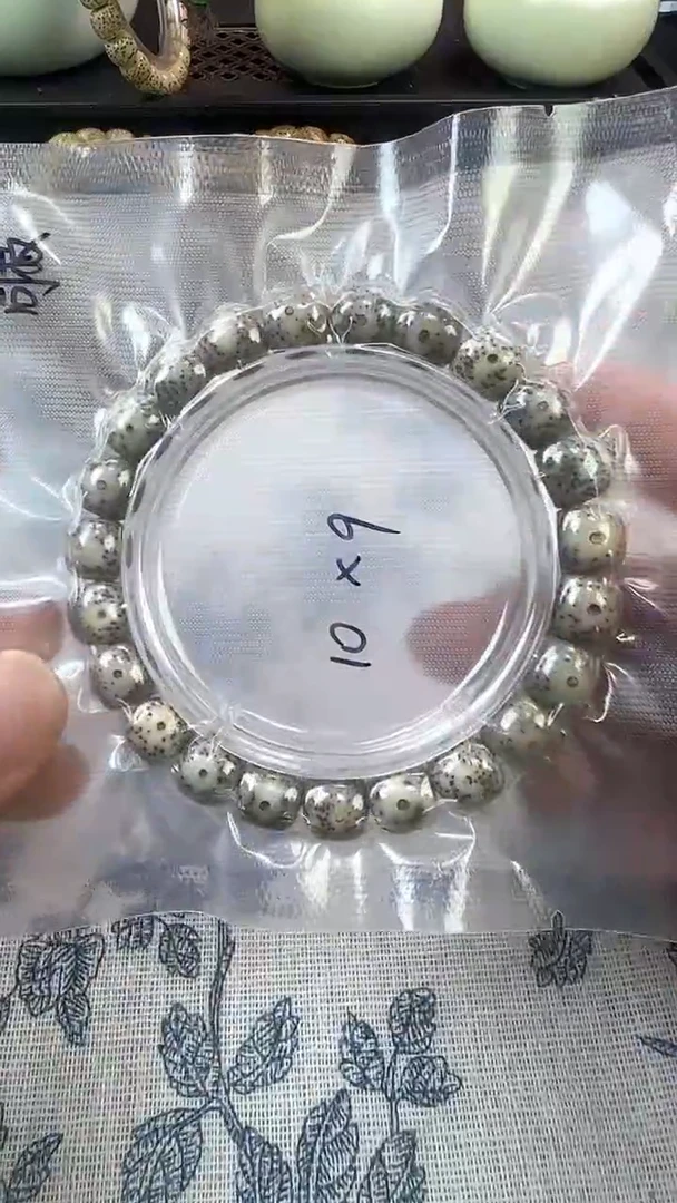手串星月菩提13石玉料糯冰单圈10×9高透精工福利