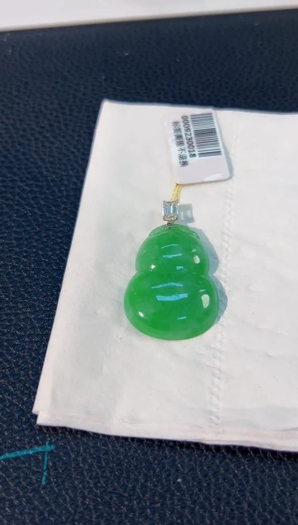 颈饰18K金镶嵌翡翠 缅料A货/支持复检/一件