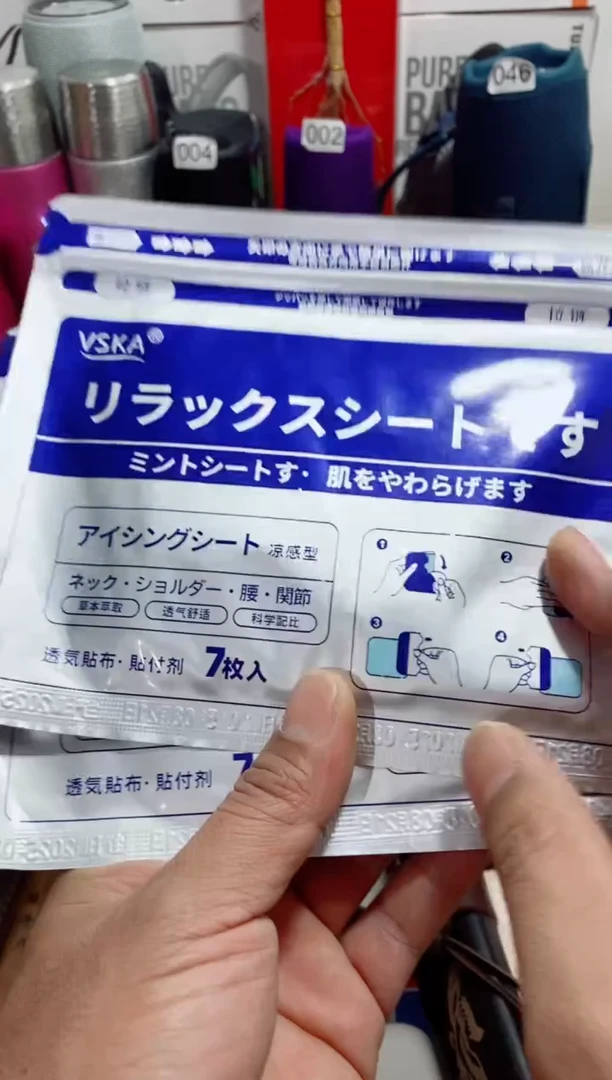 无瓷片闪购商品如图所示