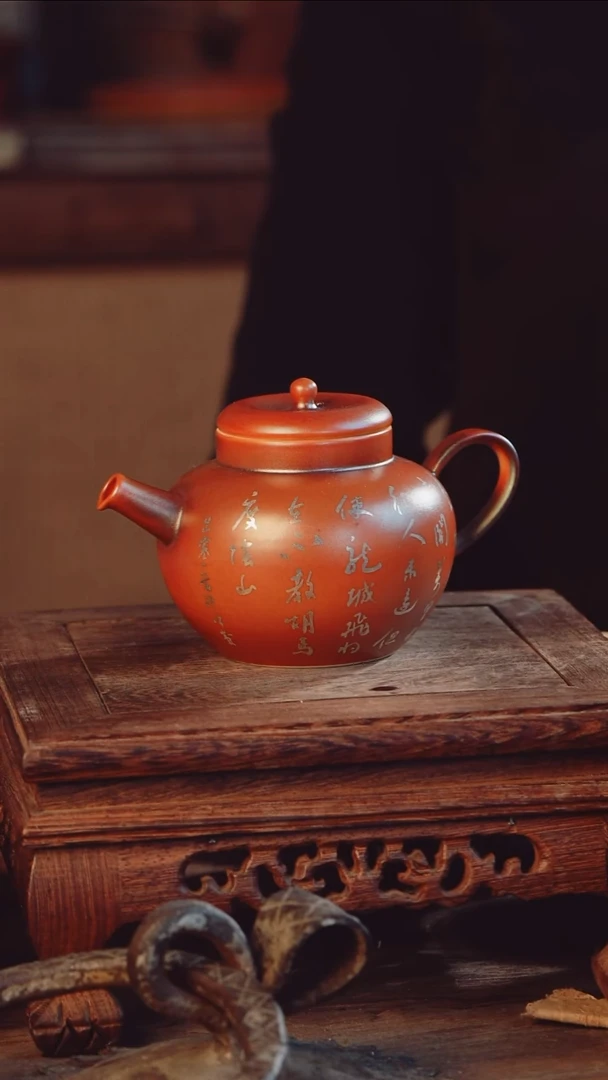老昌号手工手绘茶器