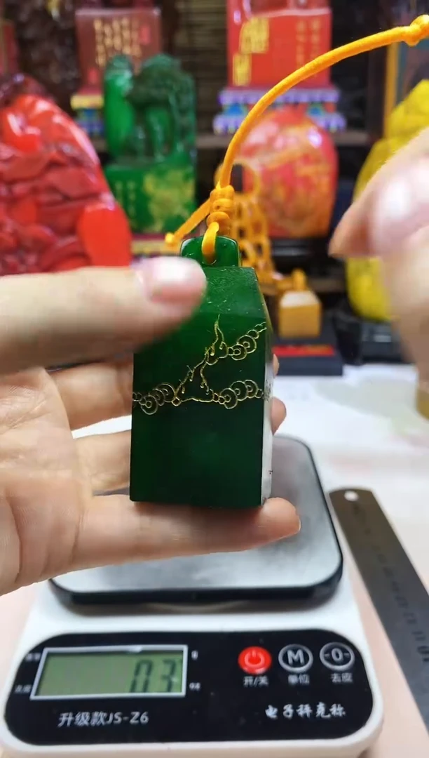 寿山石印石寿山石篆刻石料