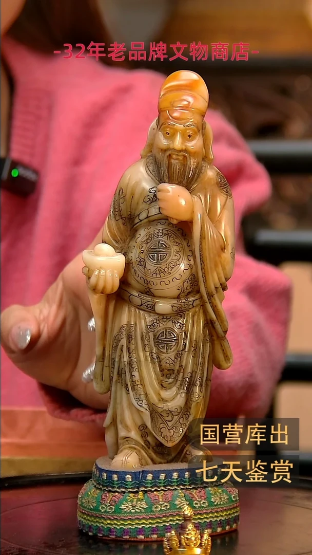 金楚韵汉风精品