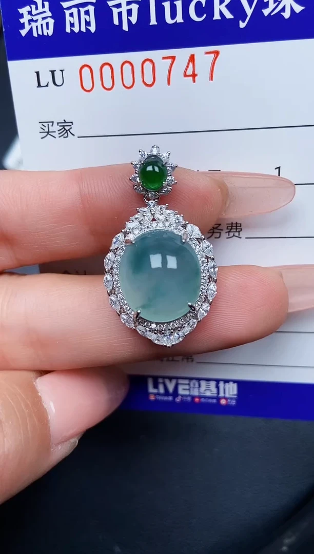 【闪购商品】翡翠颈饰银S925镶嵌0747