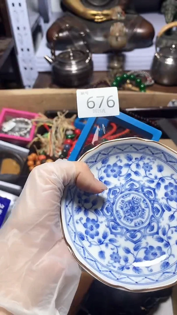 【闪购商品】瓷器碎片瓷器碎片