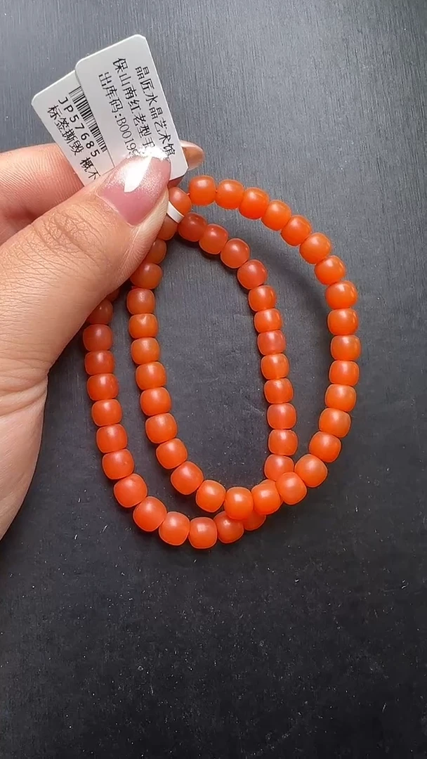 未镶嵌手串南红玛瑙保山南红老型手串 6mm+ JP57685 多样性发一