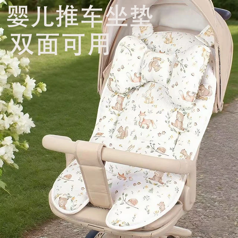 婴儿车推车棉坐垫宝宝安全座椅秋冬靠垫纯棉宝宝婴儿车垫冬v16