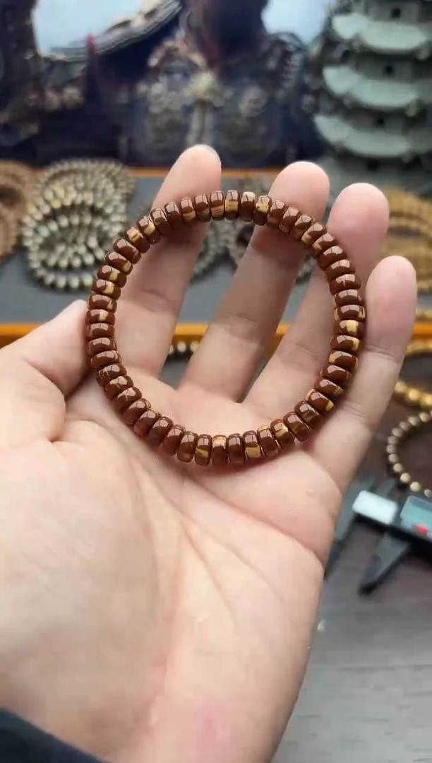 【闪购商品】紫金鼠手串A46号药片