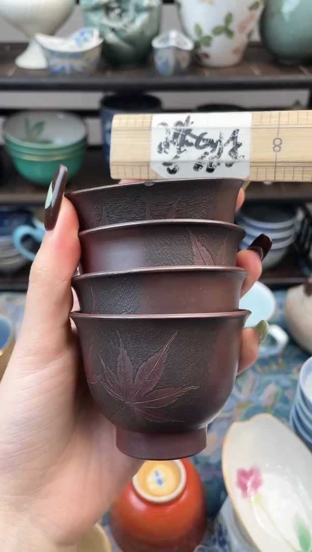1咩**瑞瓷甄选优品18包邮H563