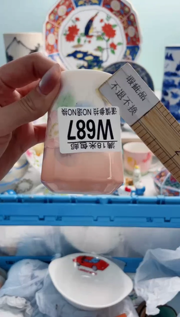 陶瓷@*玲W687***********