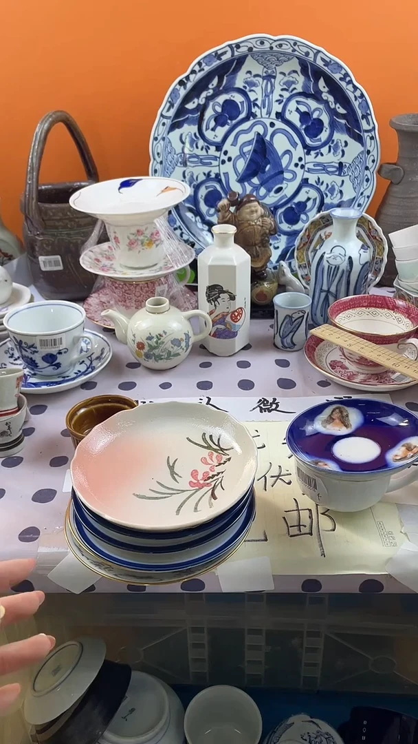 其他粥****o151258151515