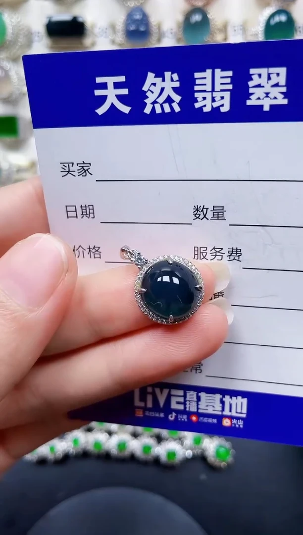 颈饰银S925镶嵌翡翠323