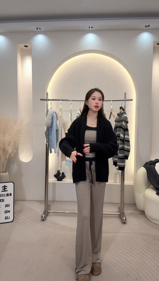 大毛衣三件套修身黑色毛衣