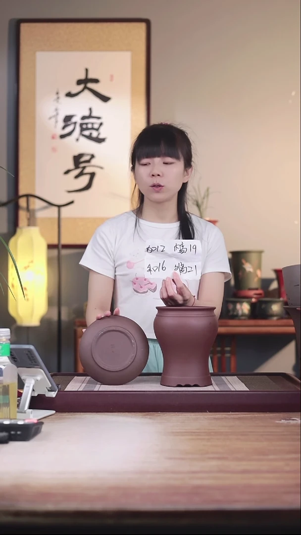紫砂花盆紫泥美人肩一只带色差4号托盘