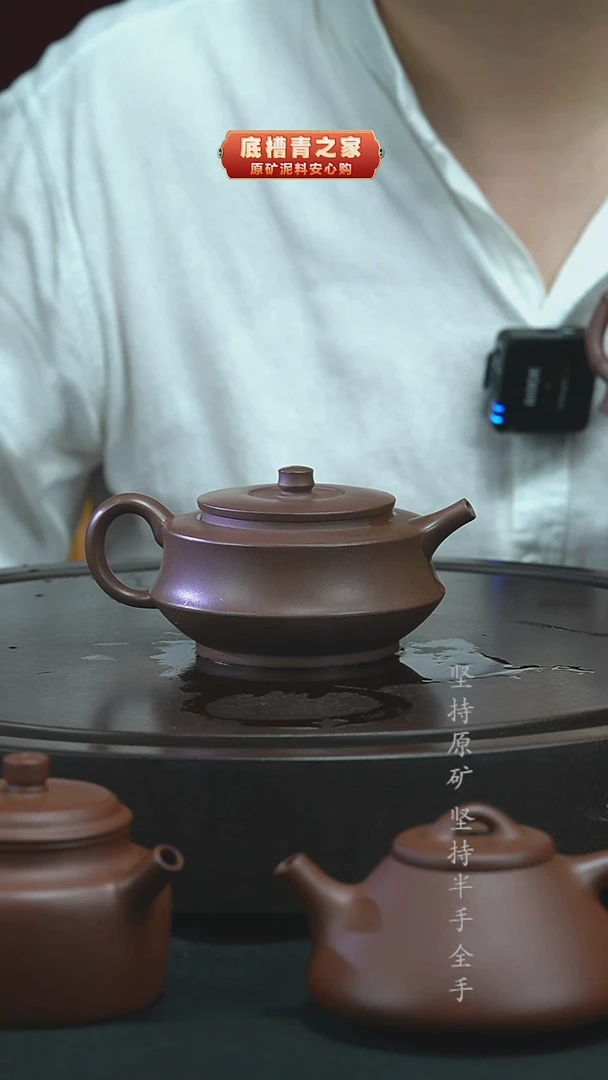 茶壶紫砂Z*3333333