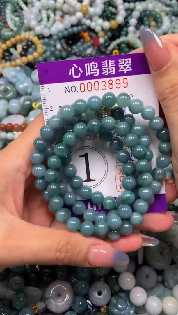 颈饰未镶嵌翡翠闪购003899