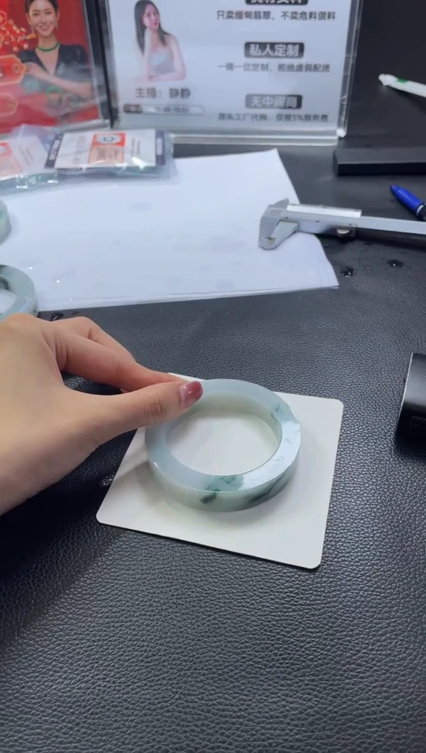 未镶嵌手镯定制翡翠W****薇手镯XJ/发一件