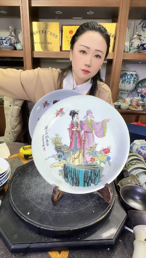 【闪购商品】其他M60景德镇制瓷器一件