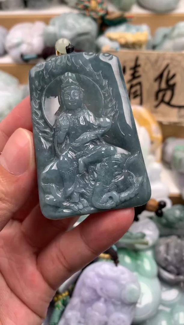 吊坠(不含链)未镶嵌翡翠1